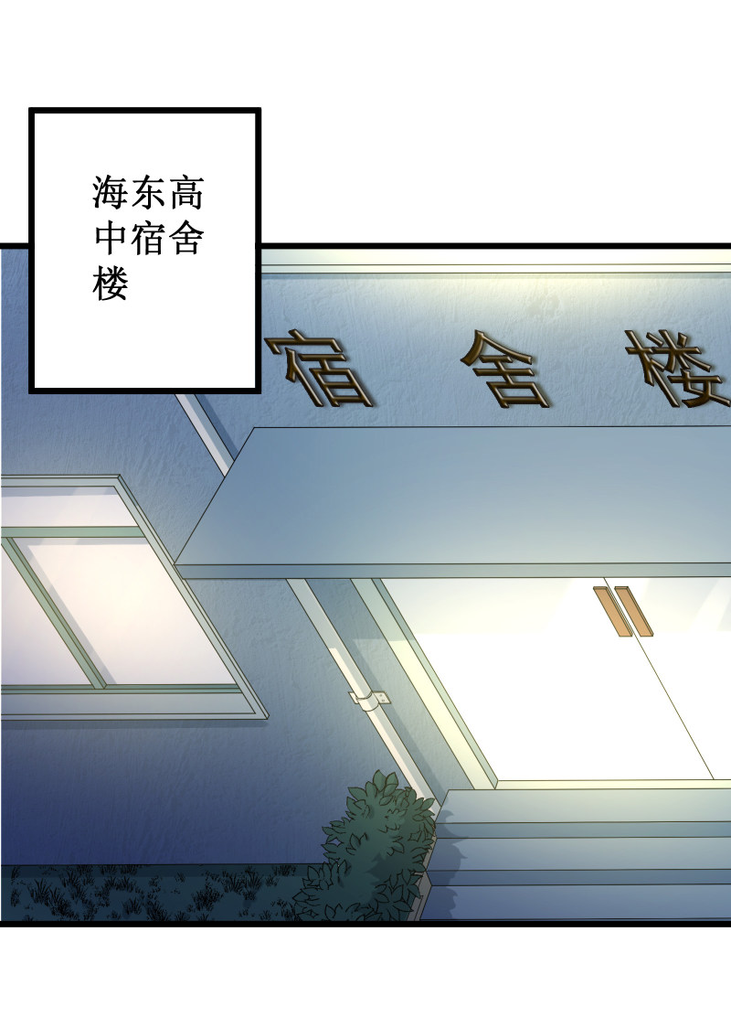 第104话-第105话