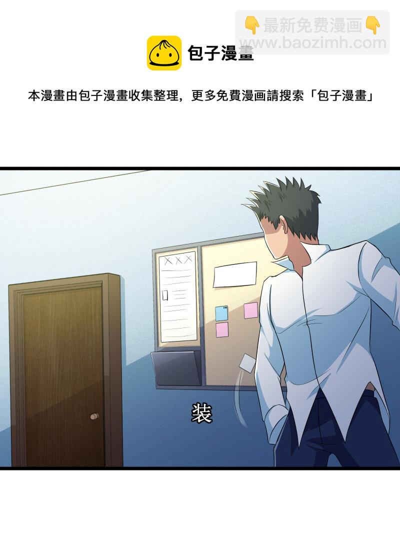 第104话-第105话