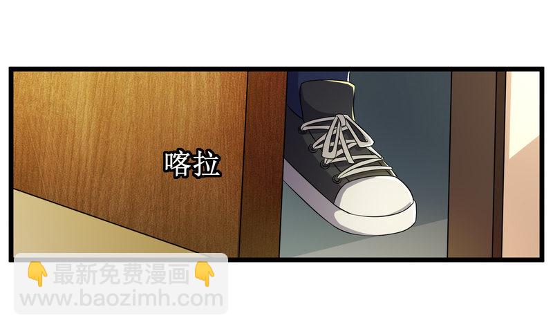 第104话-第105话