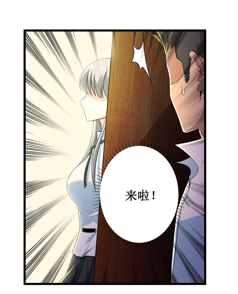 第104话-第105话