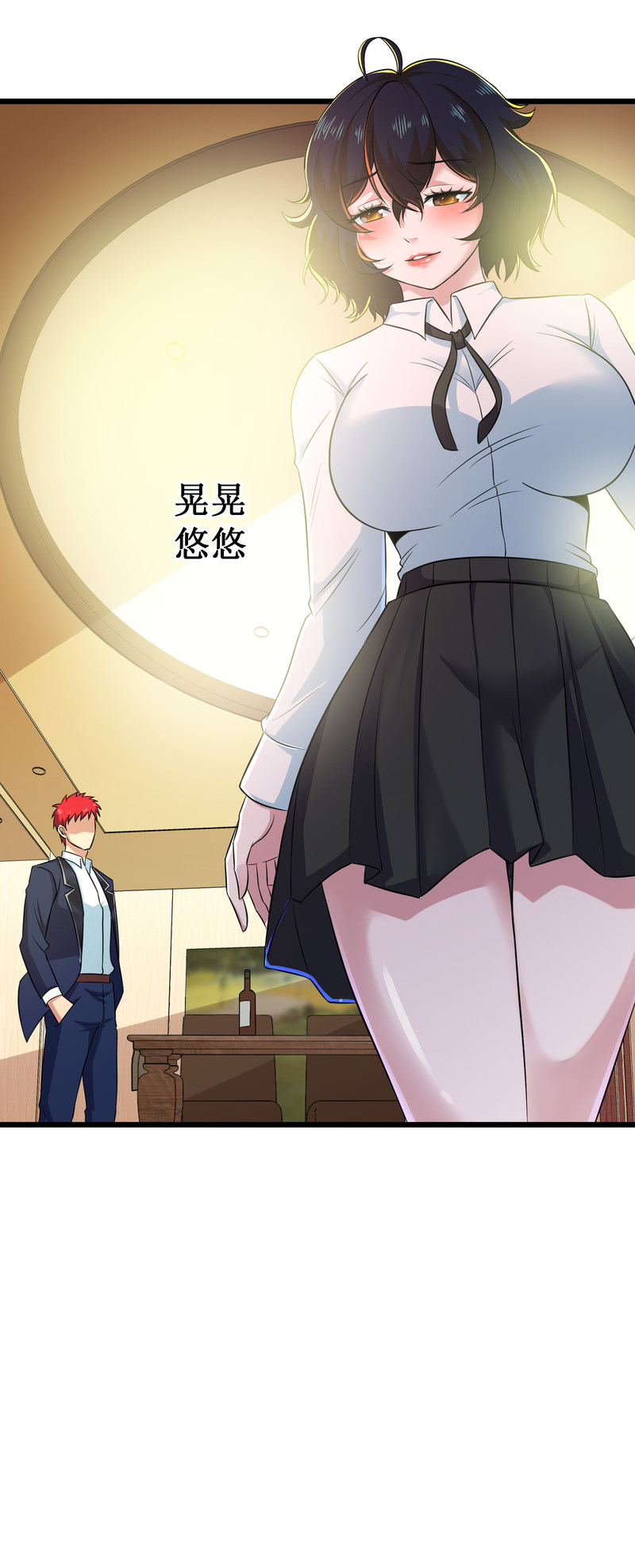 第104话-第105话