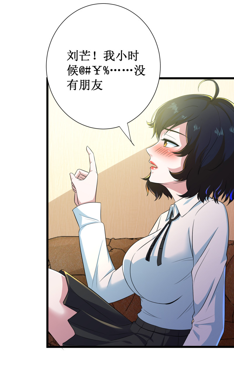 第104话-第105话