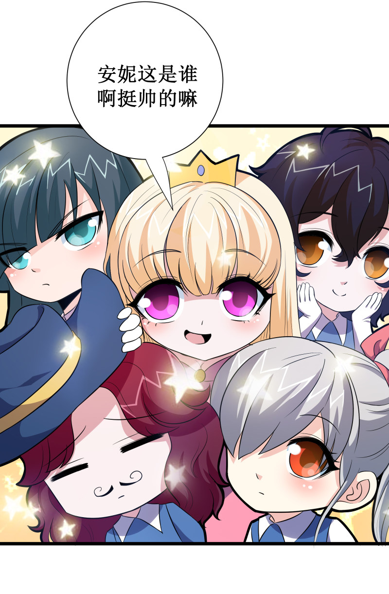 第108话-第109话