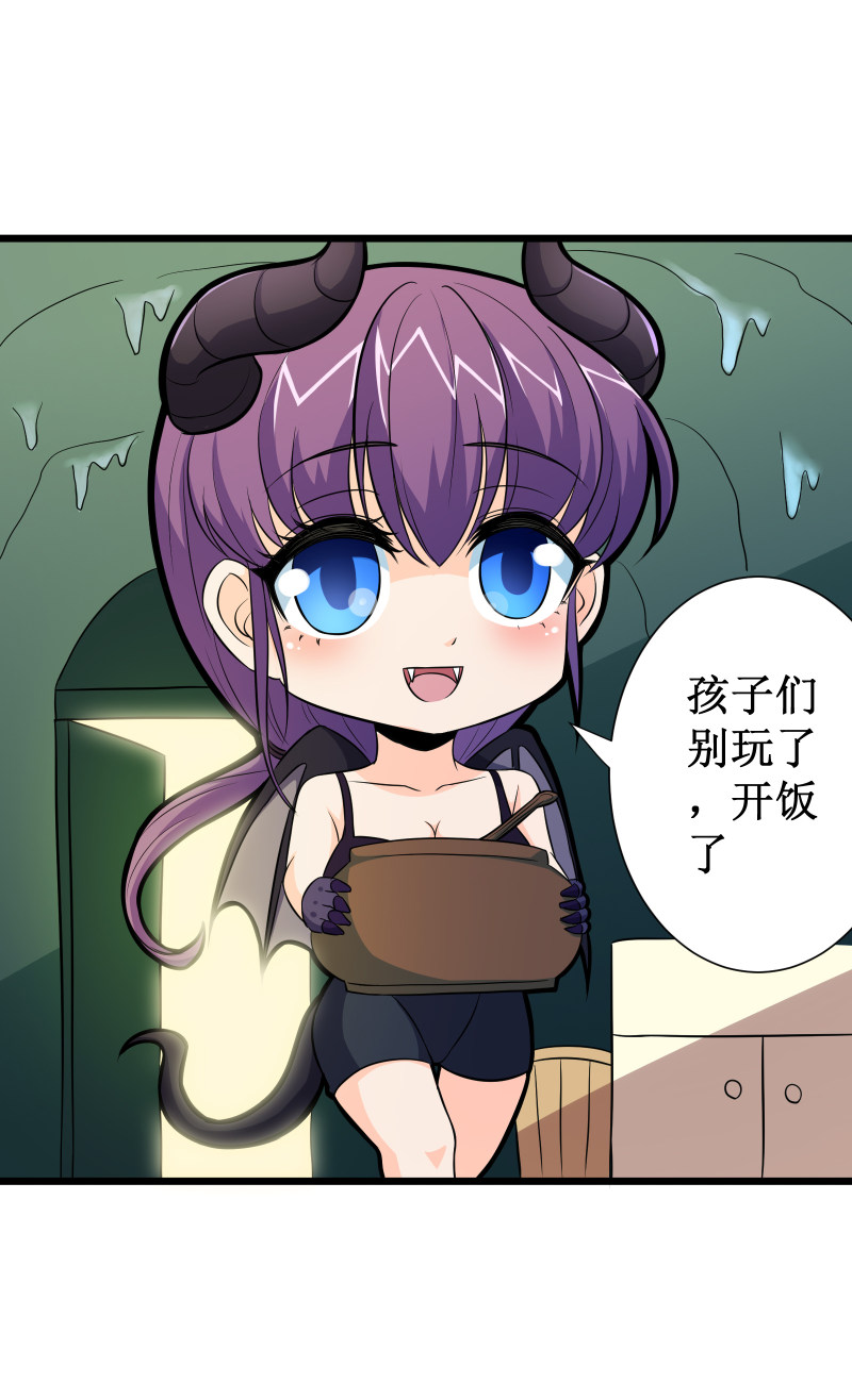 第108话-第109话