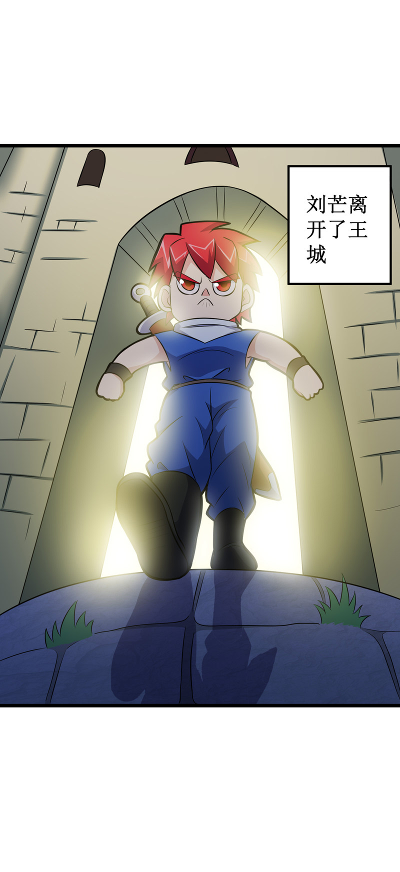 第108话-第109话