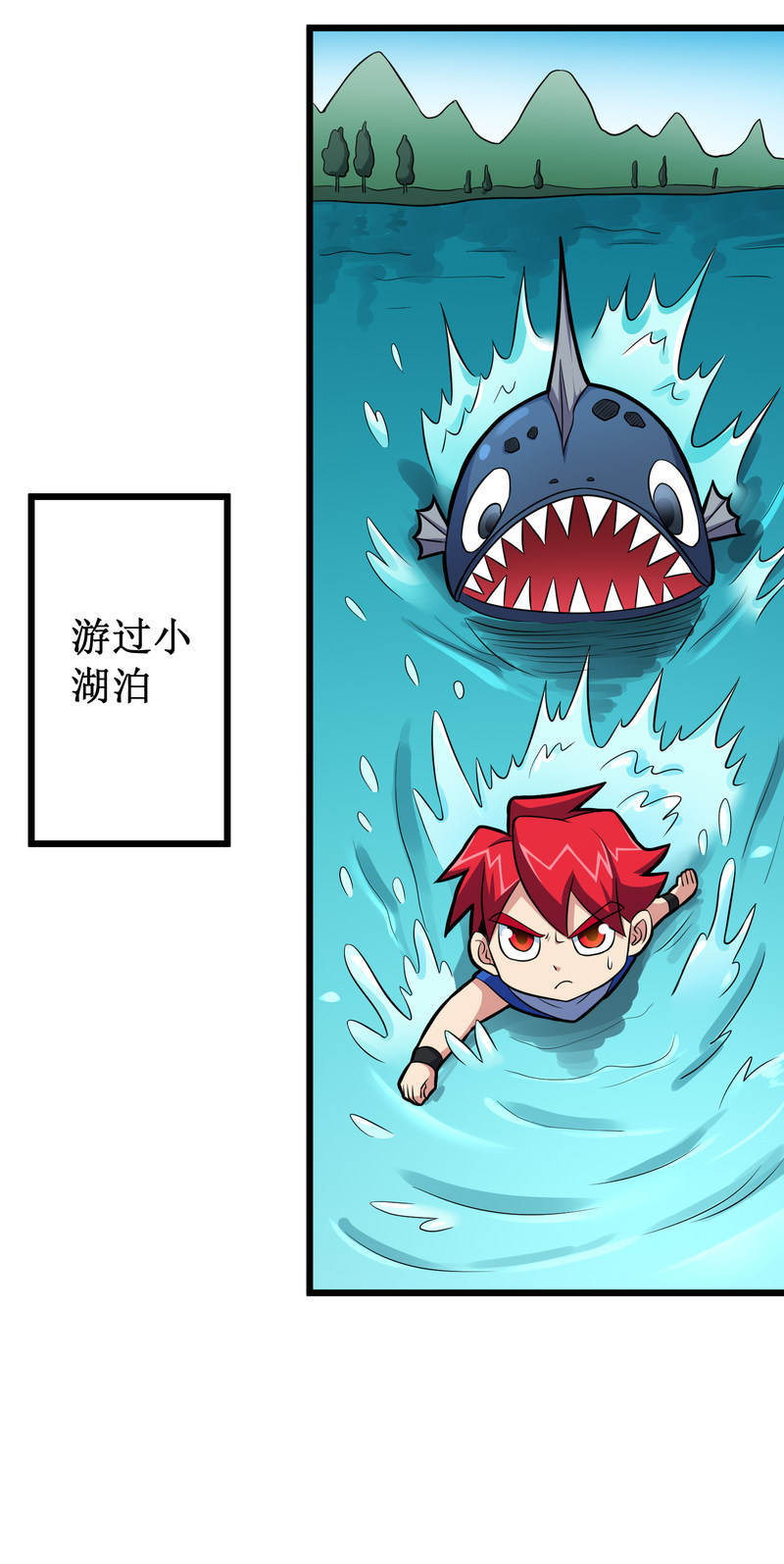 第108话-第109话