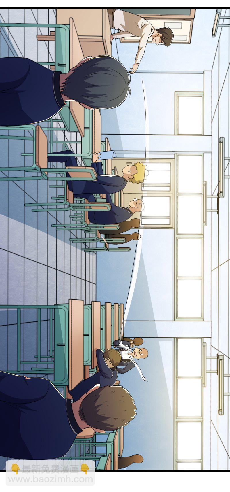 第110话-第111话