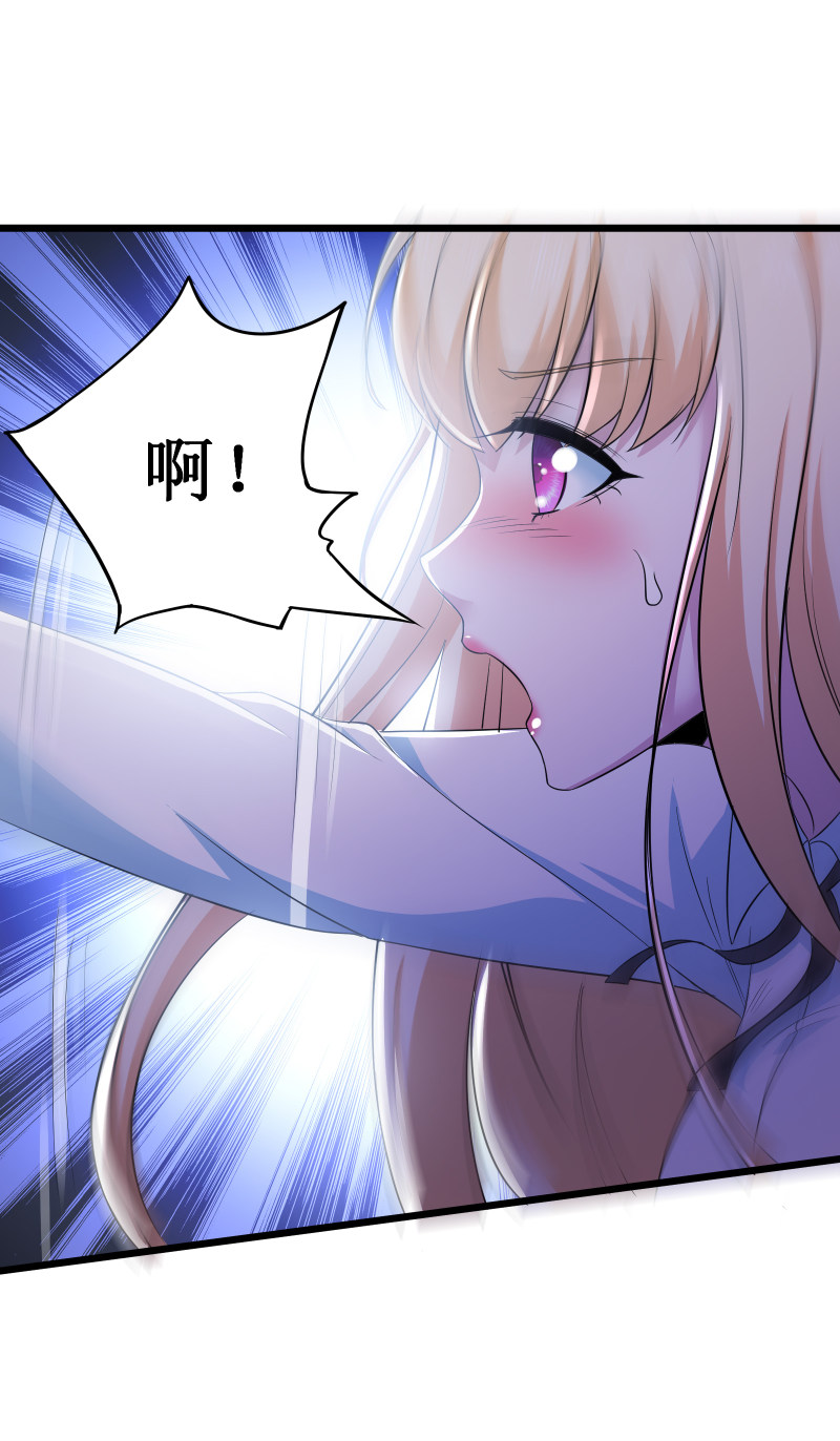 第110话-第111话