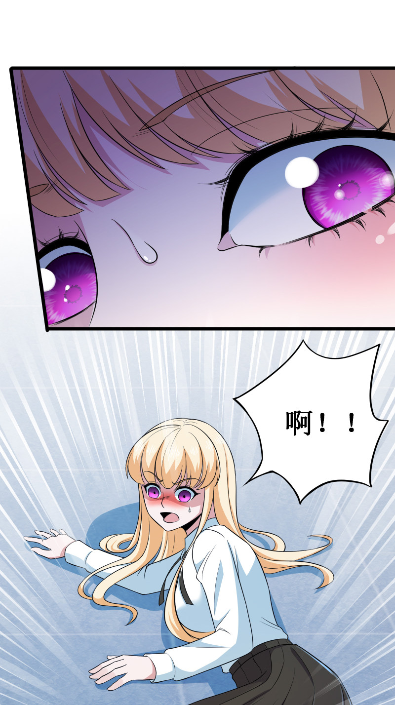 第110话-第111话