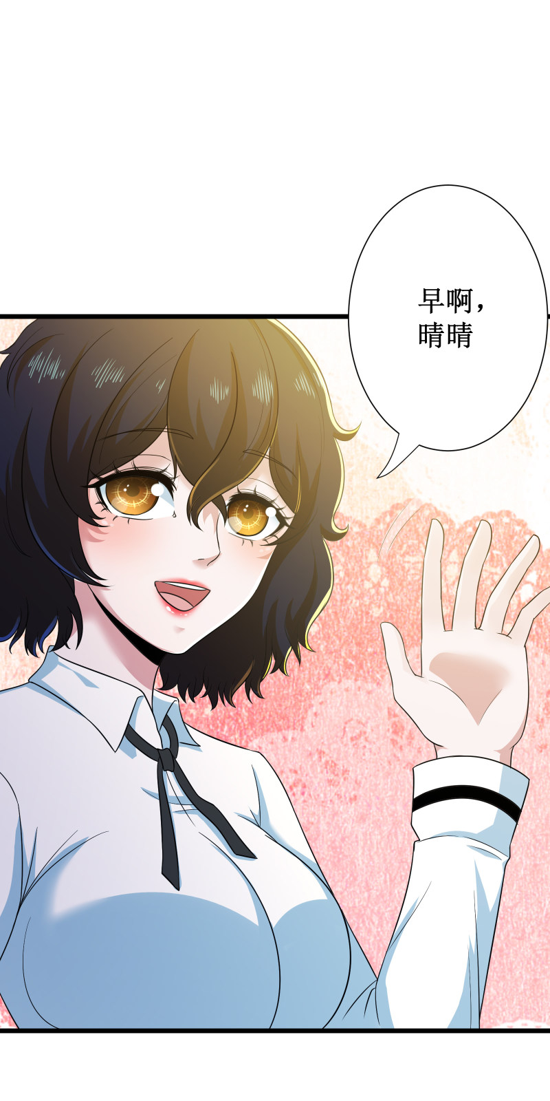 第110话-第111话