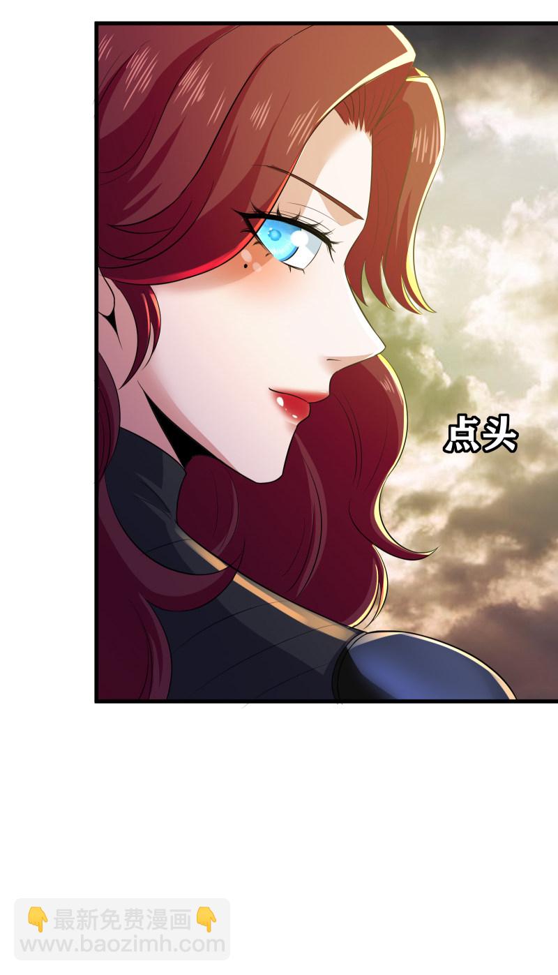 第112话-第113话