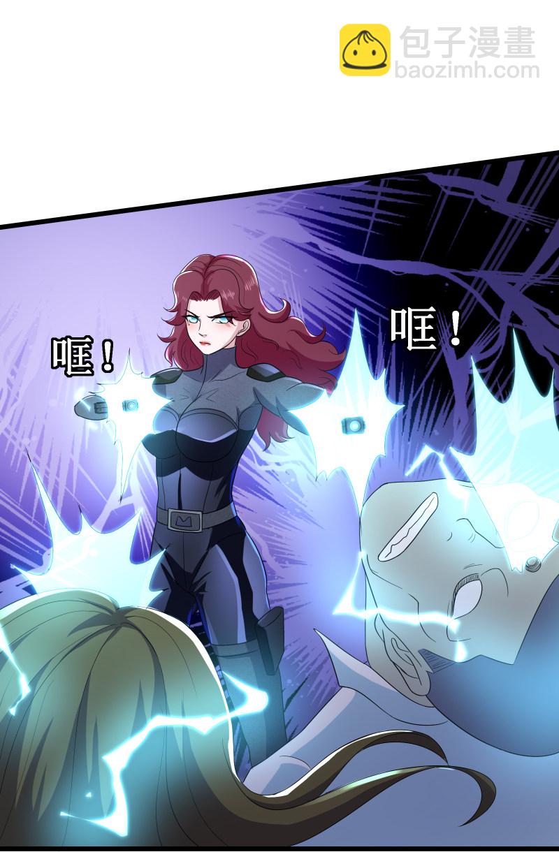 第112话-第113话