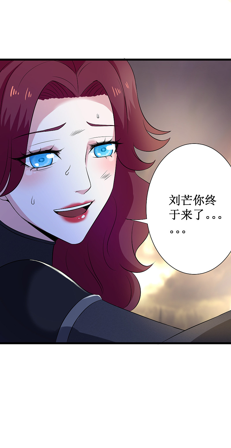 第114话-第115话