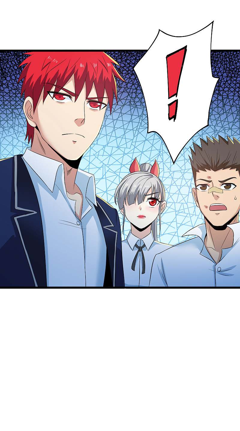 第116话-第117话