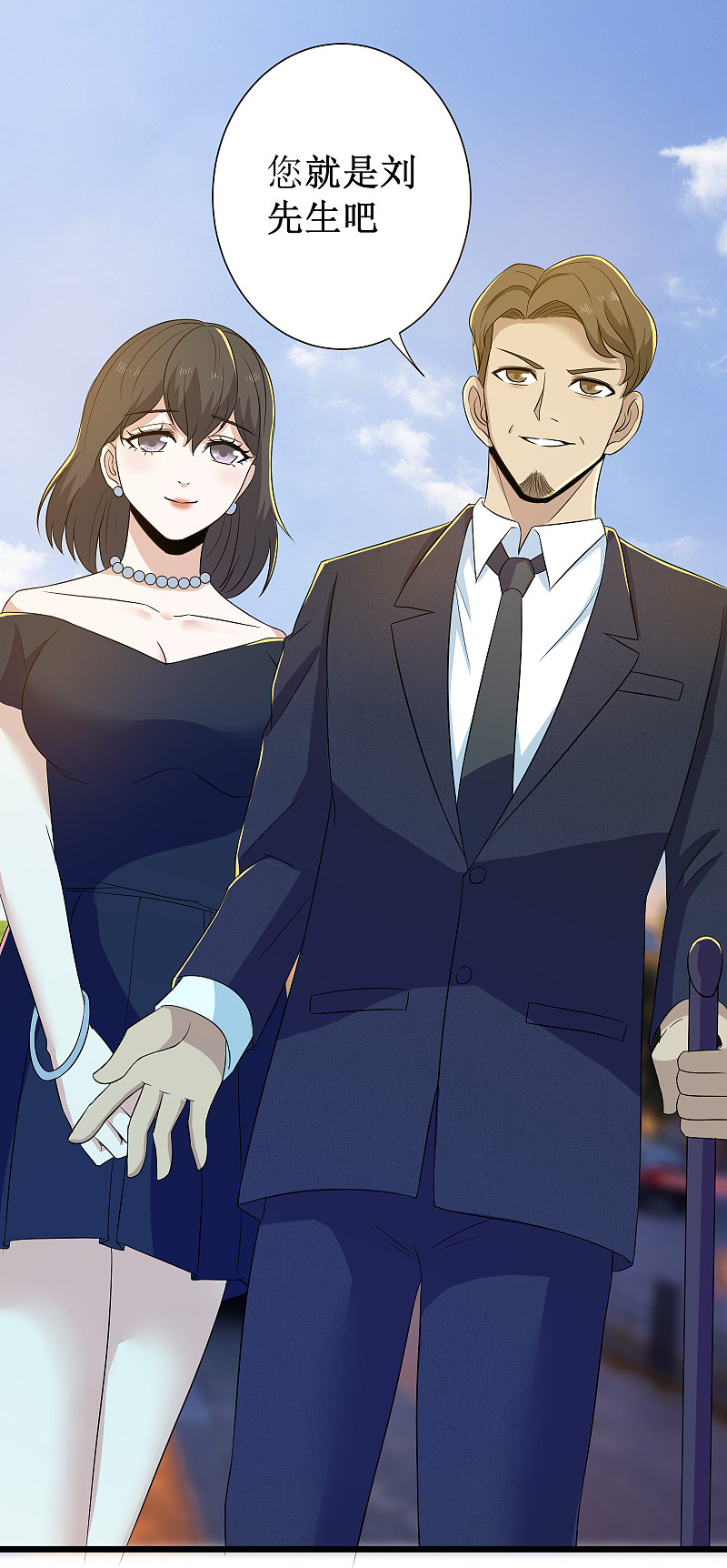 第118话-第119话