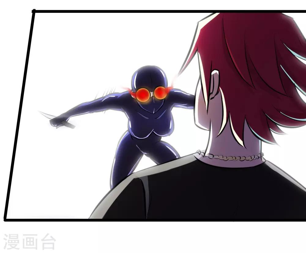 第12话-第13话