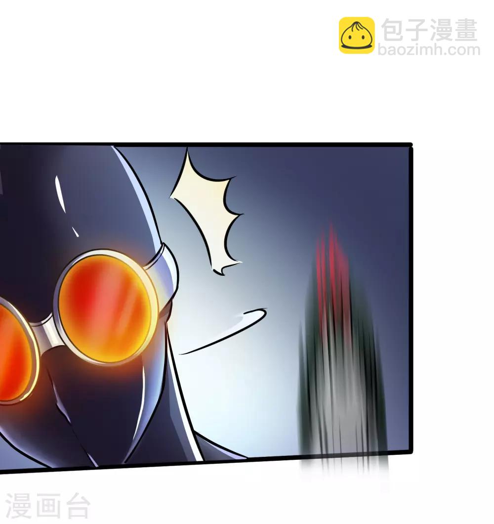 第12话-第13话