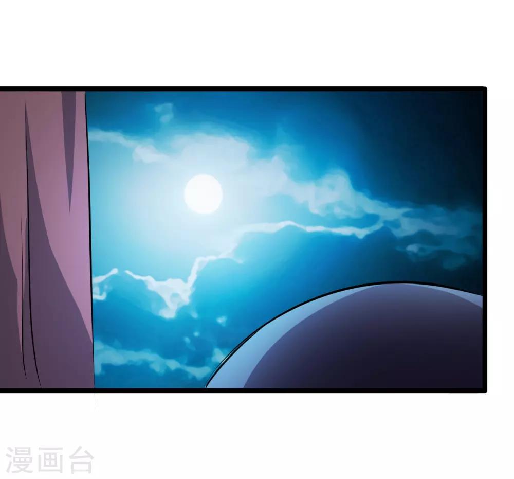 第12话-第13话