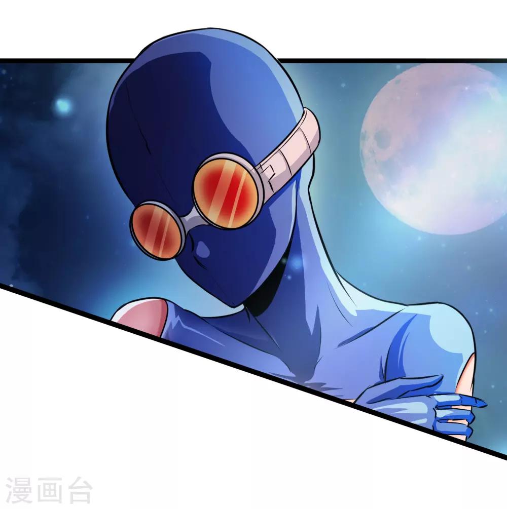 第12话-第13话