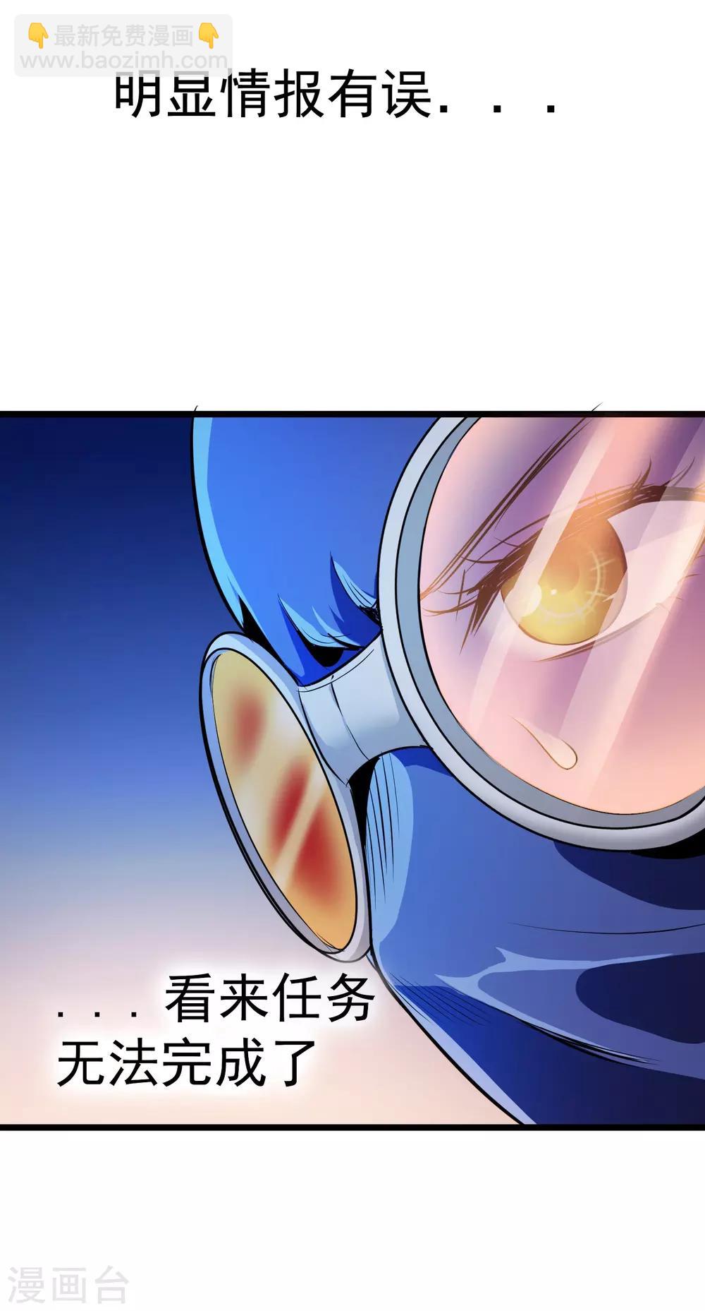 第12话-第13话