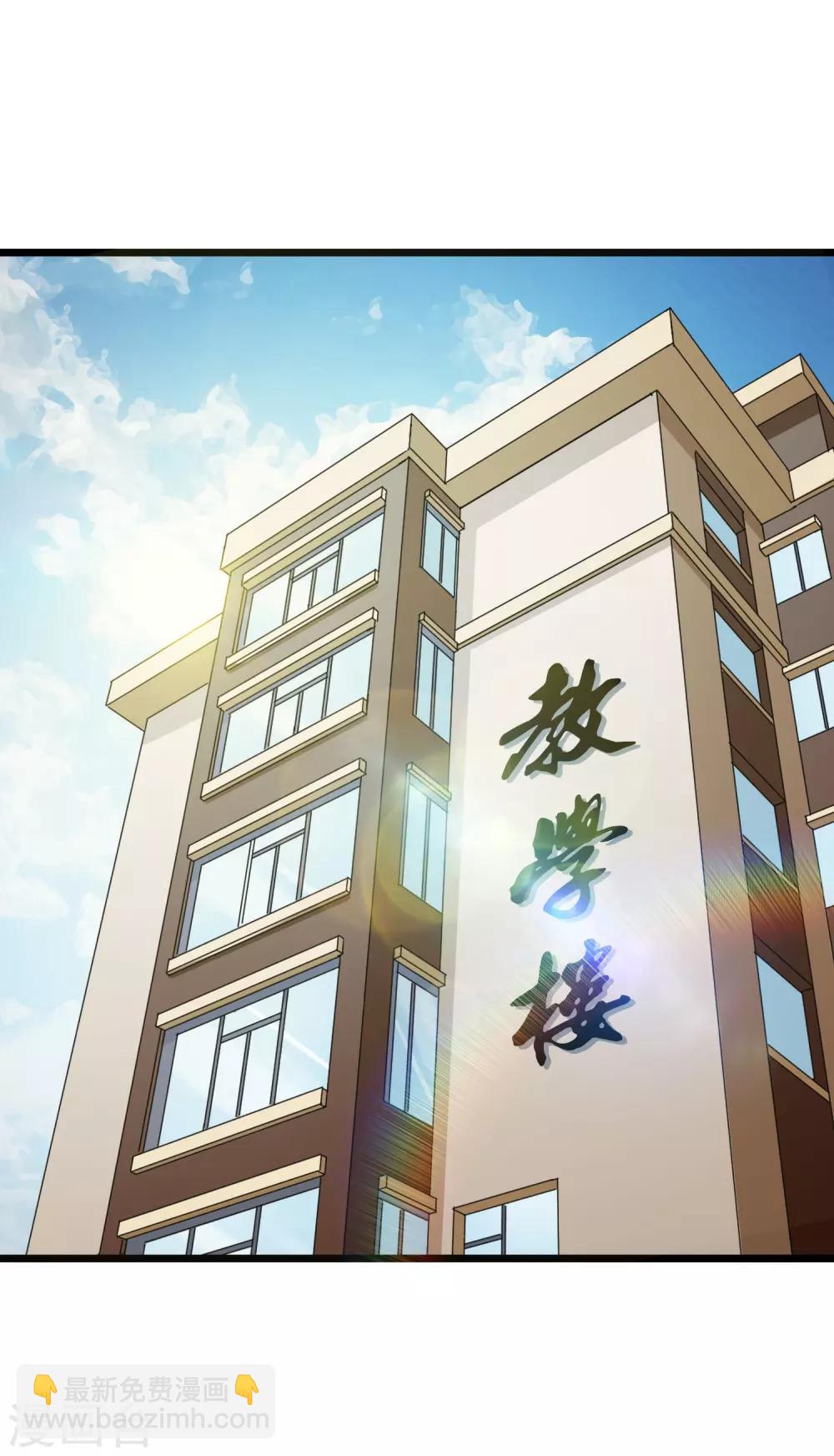 第12话-第13话