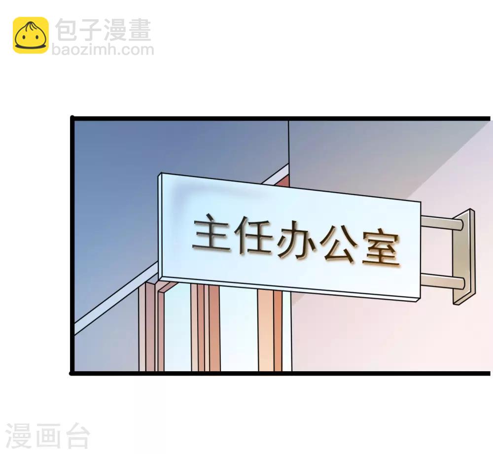 第12话-第13话