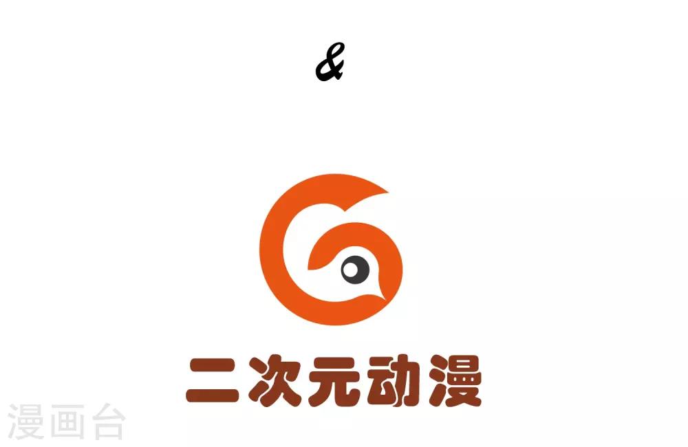 第12话-第13话