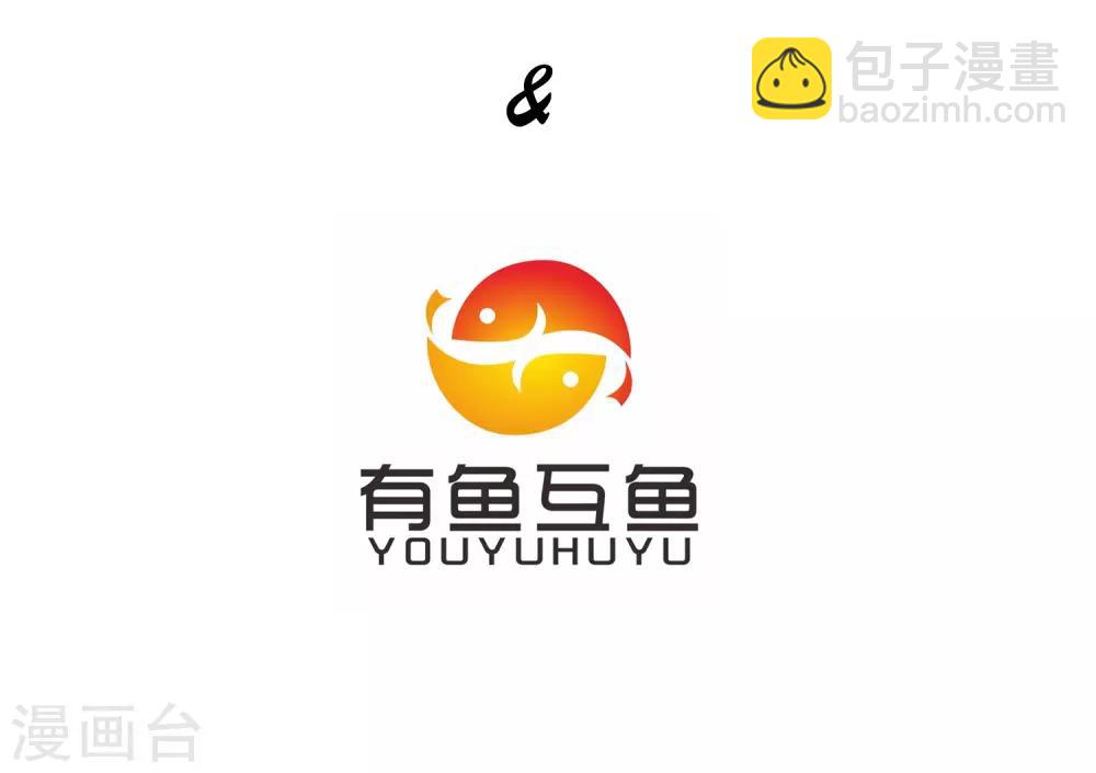 第12话-第13话