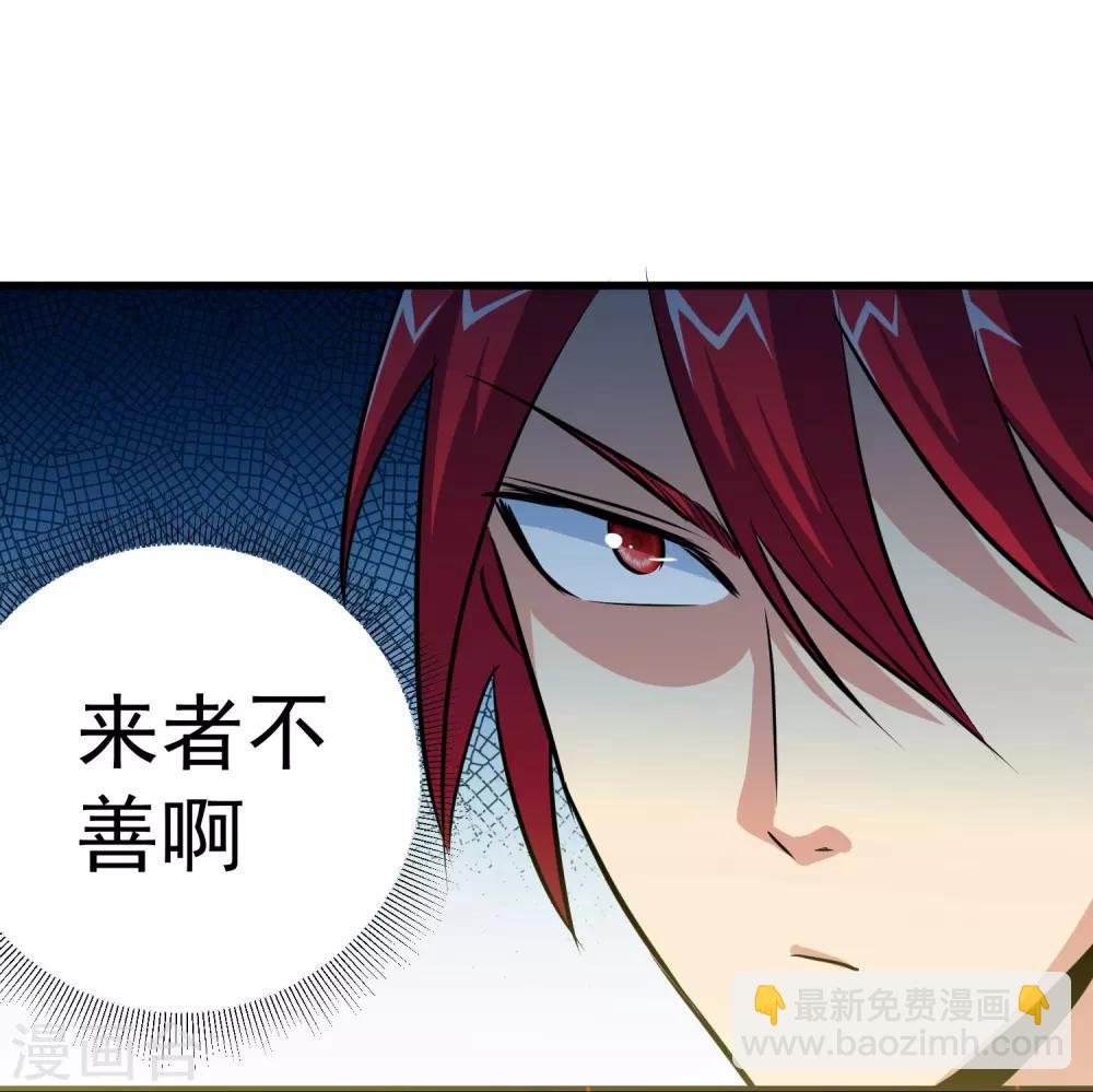 第12话-第13话