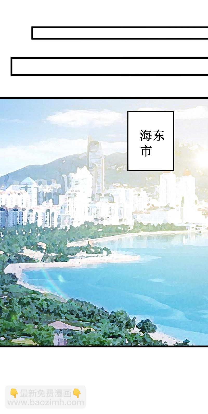 第122话-第123话
