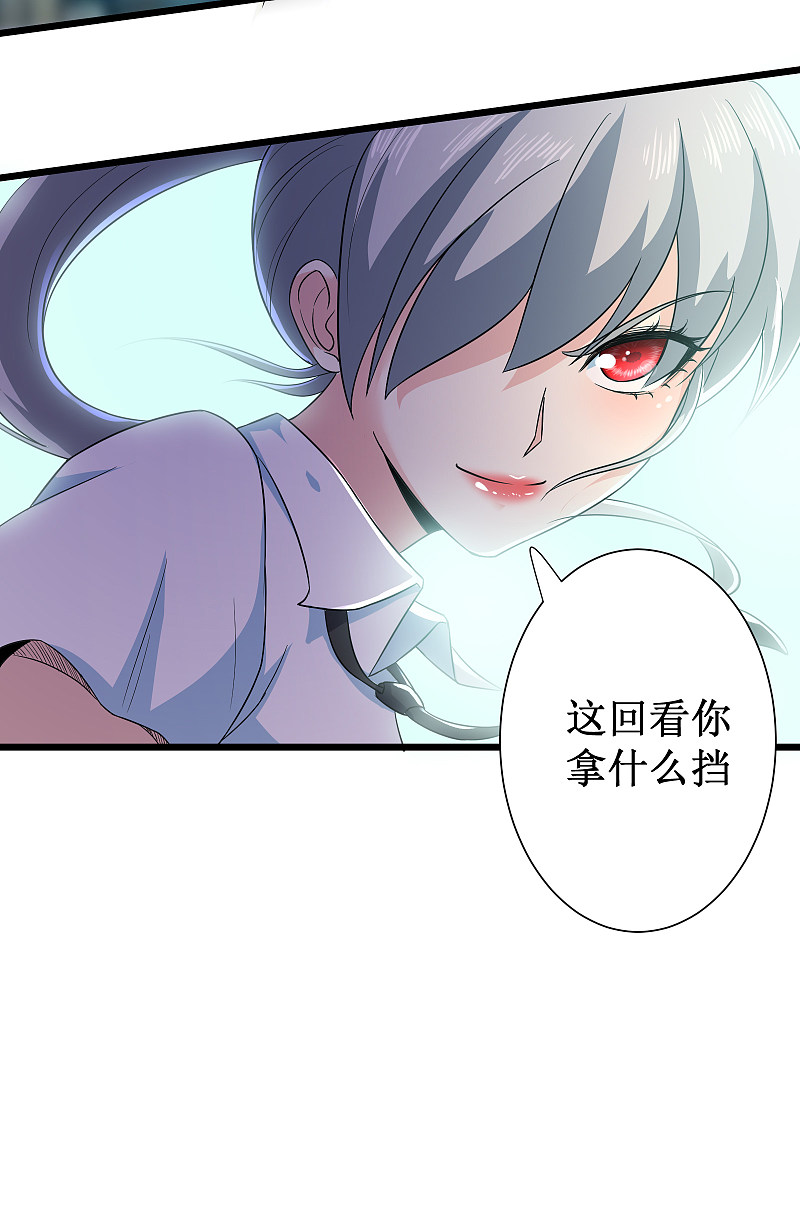 第124话-第125话