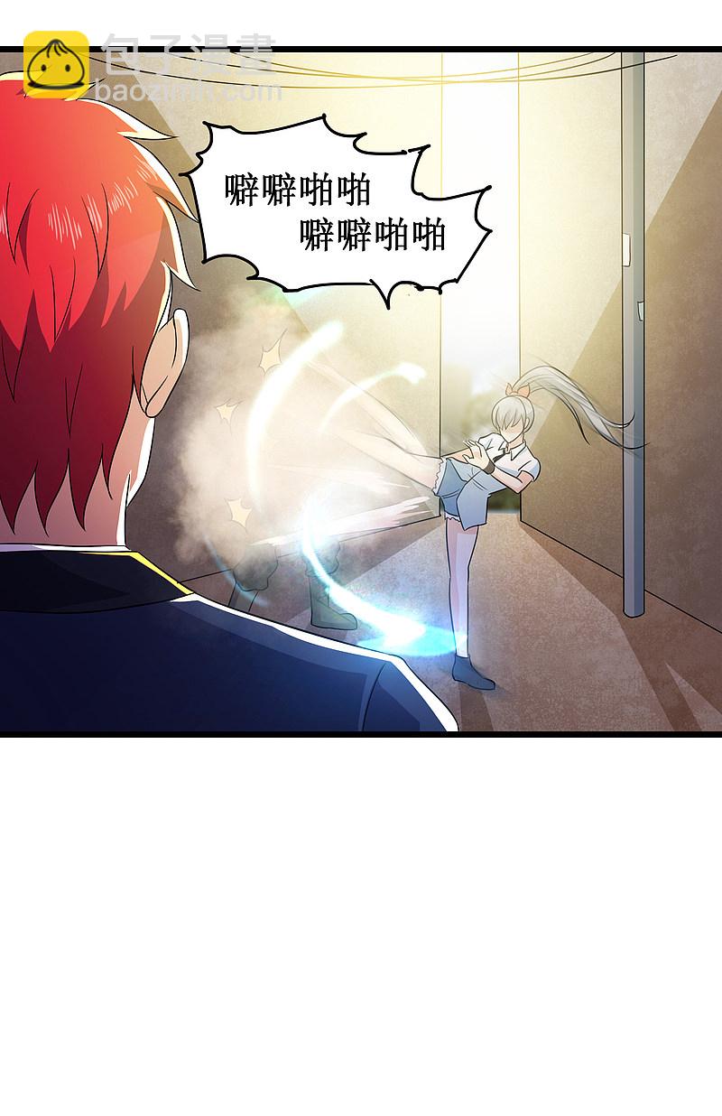 第124话-第125话