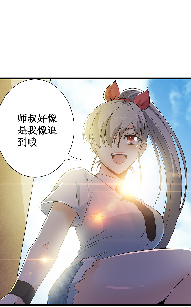 第124话-第125话
