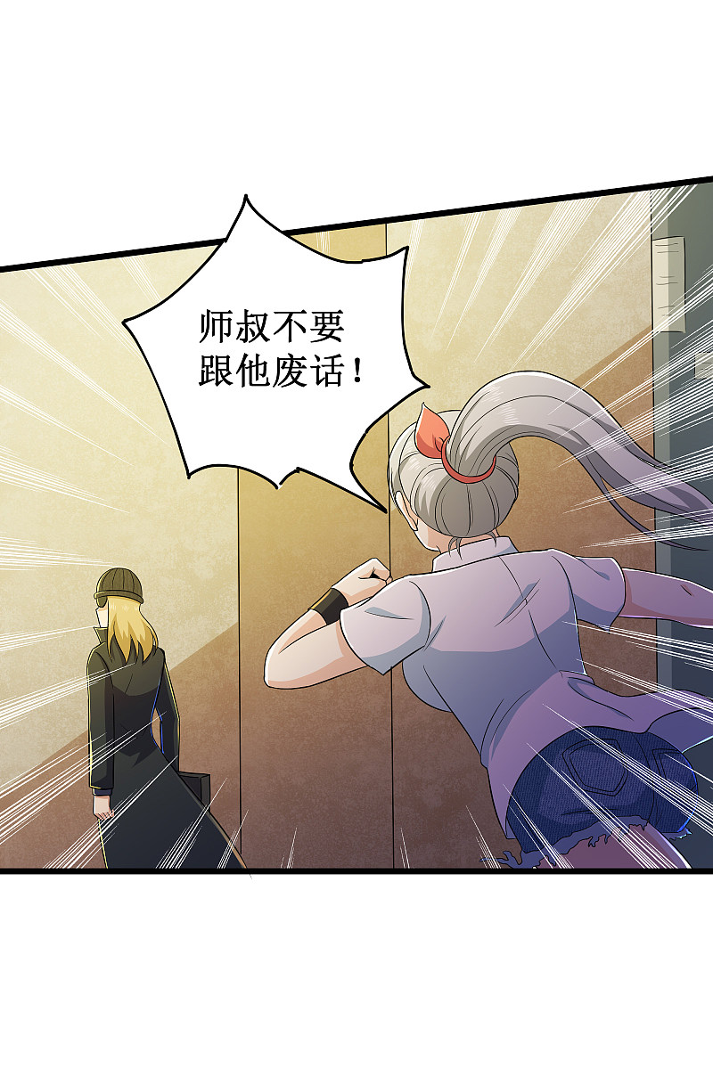 第124话-第125话