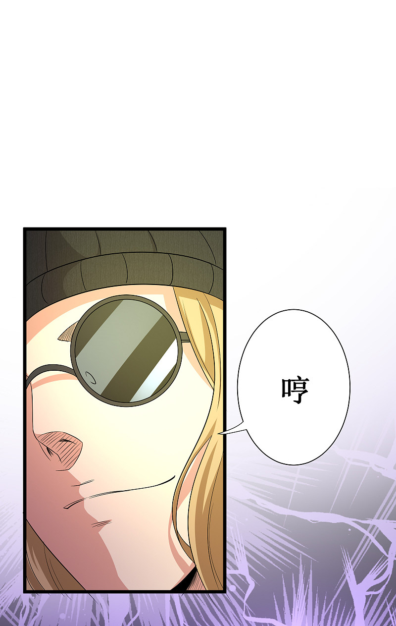 第124话-第125话
