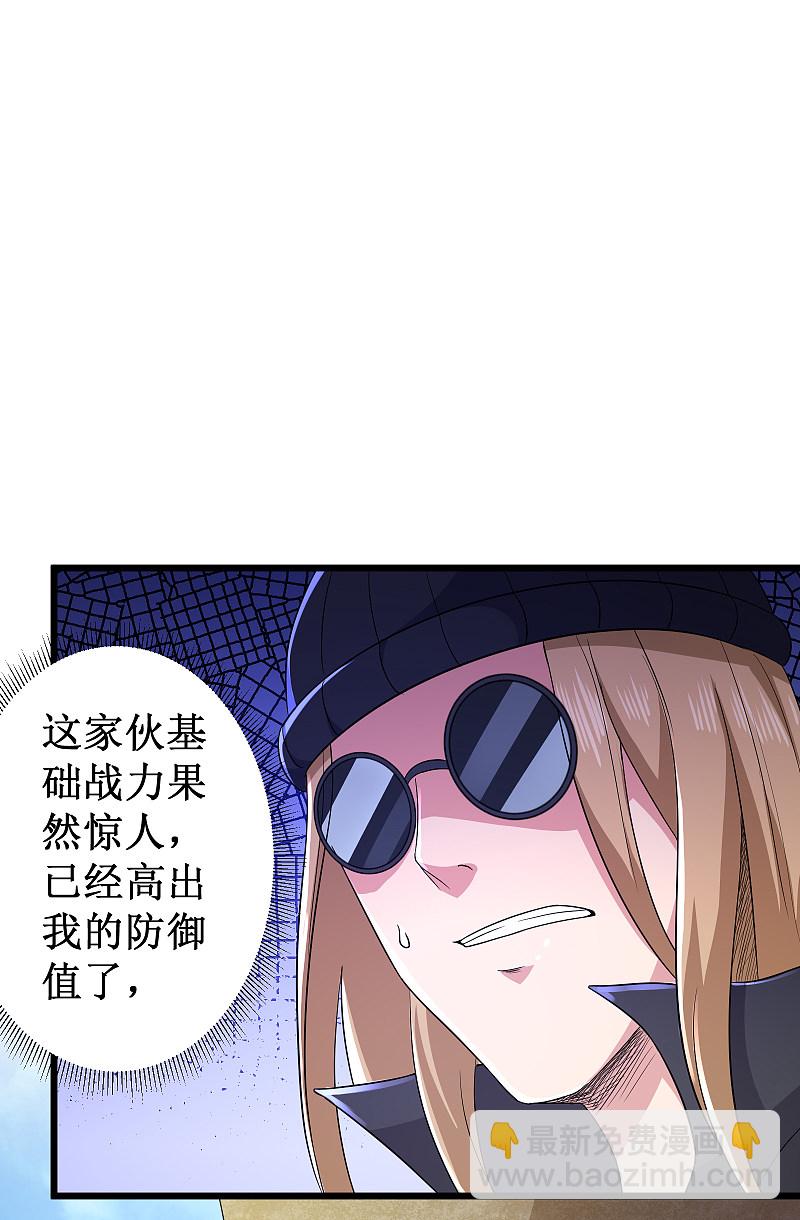 第126话-第127话