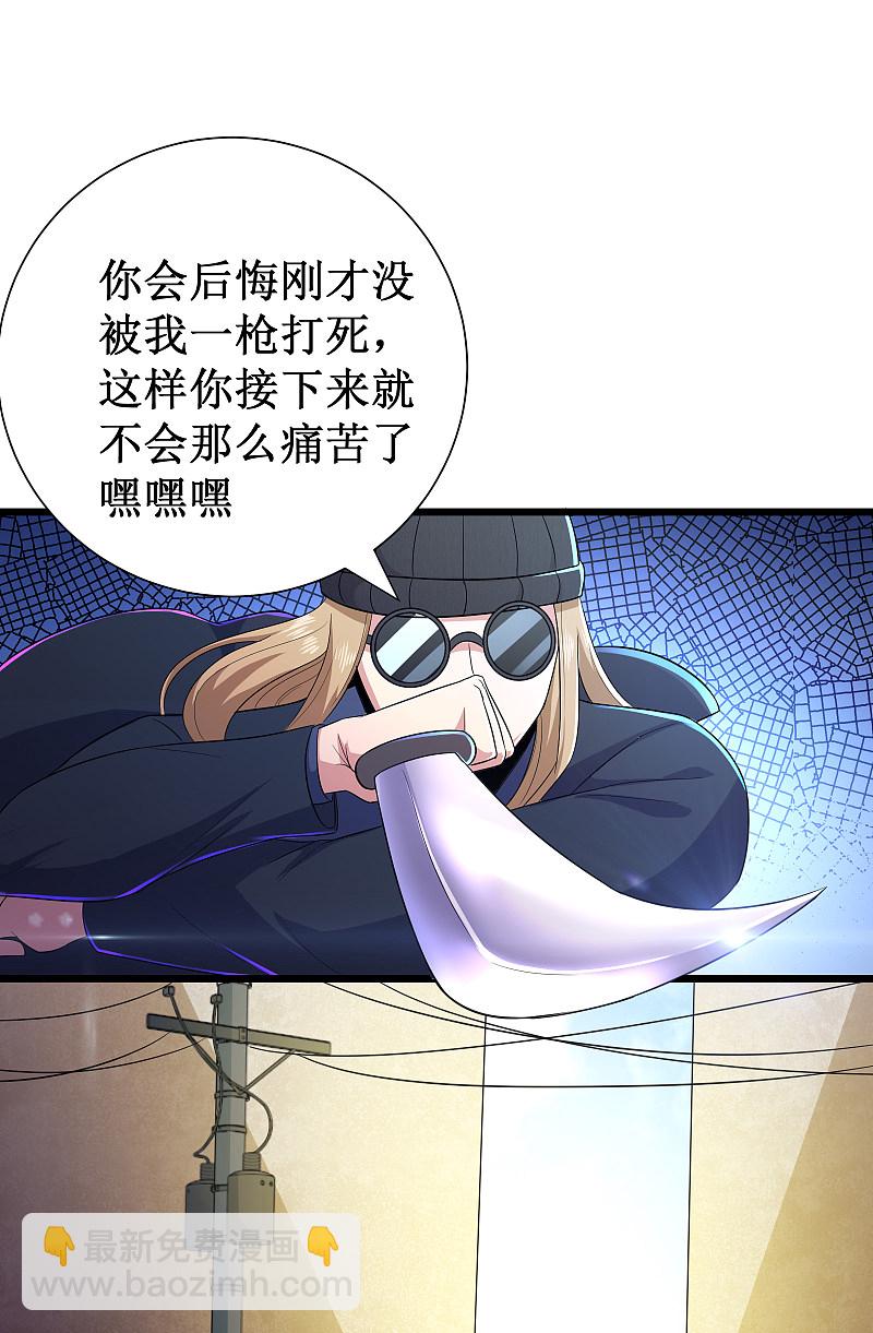第126话-第127话
