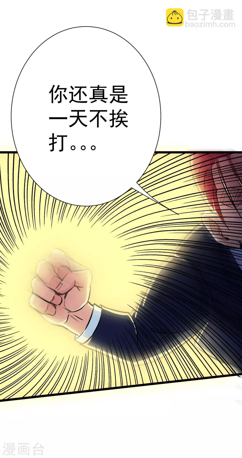 第14话-第15话