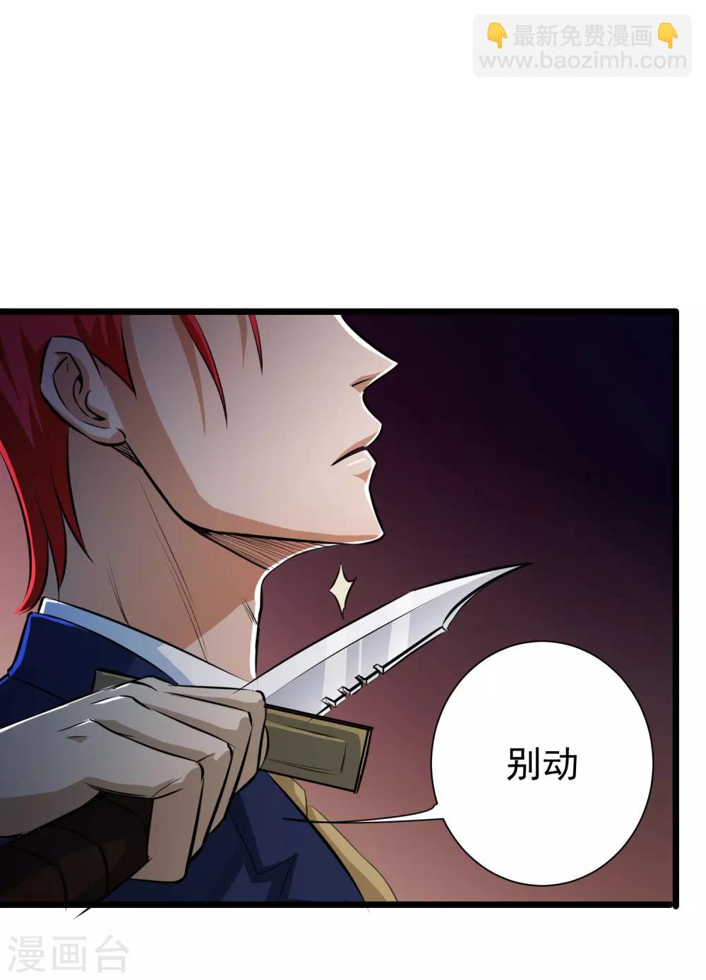 第14话-第15话