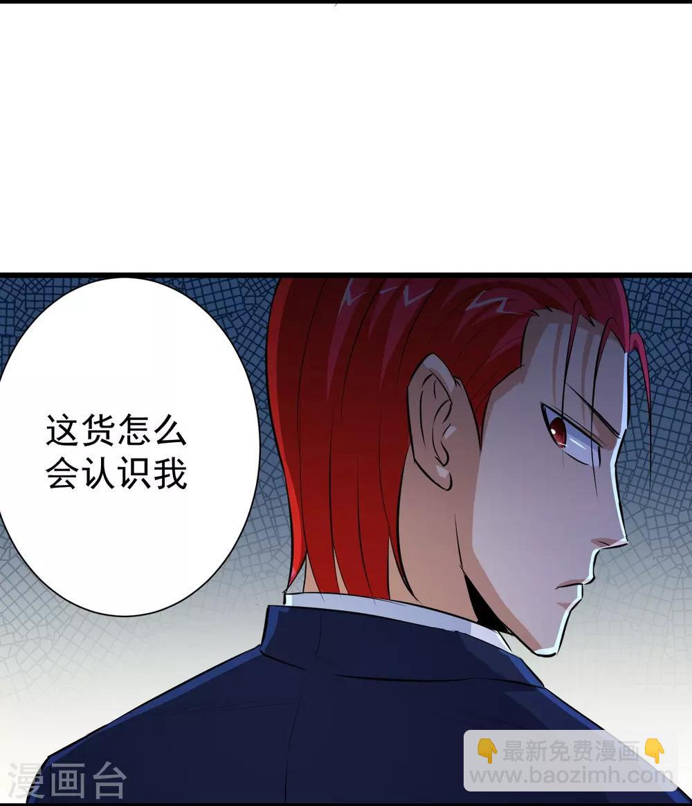 第14话-第15话