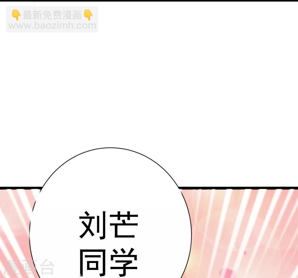 第14话-第15话