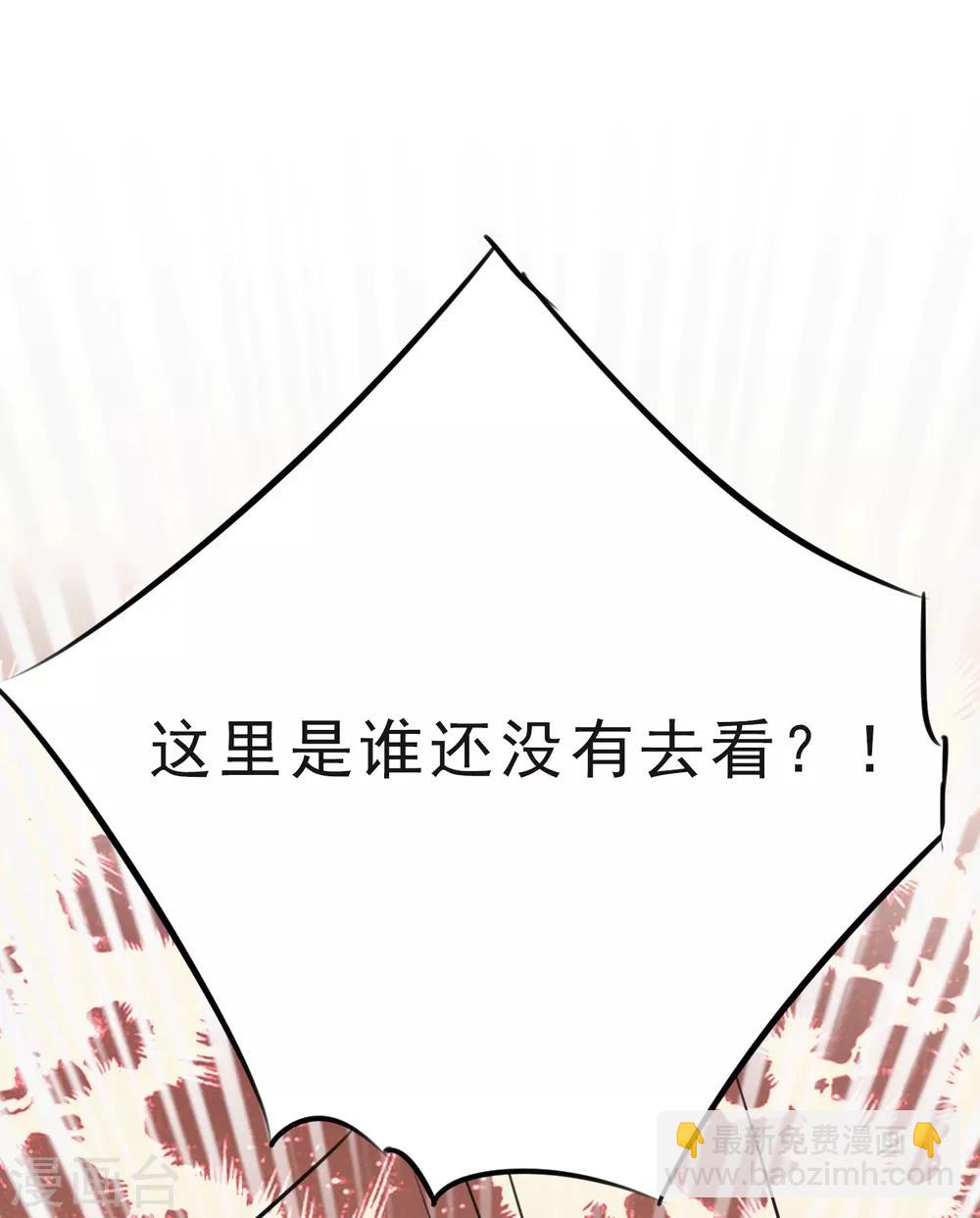 第14话-第15话