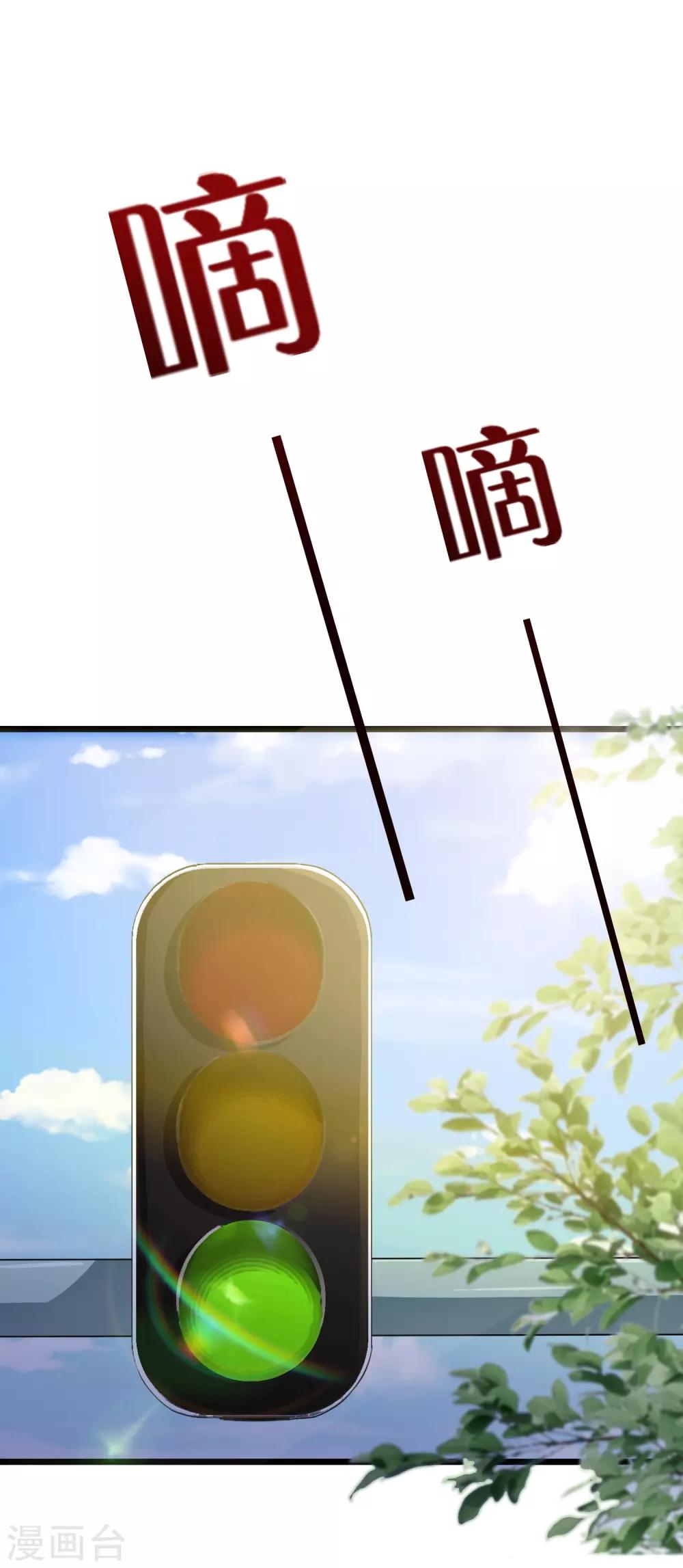 第16话(1/2)-第17话