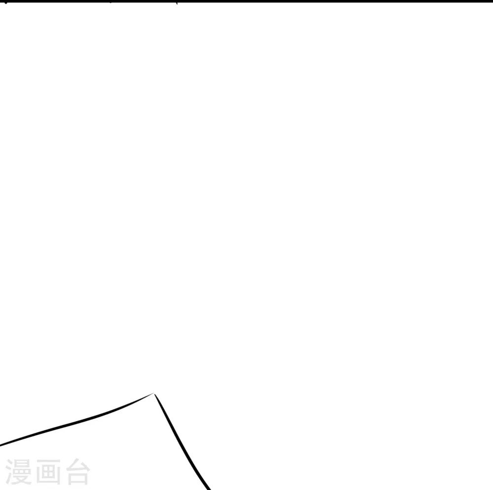 第16话(1/2)-第17话