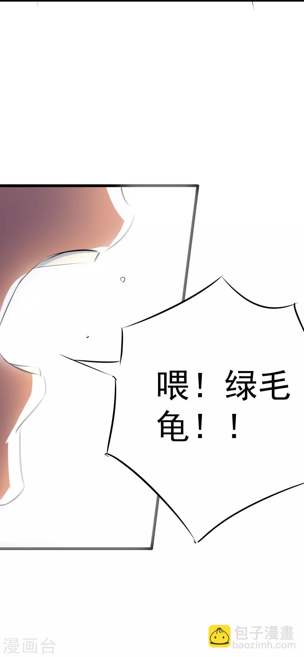 第16话(1/2)-第17话