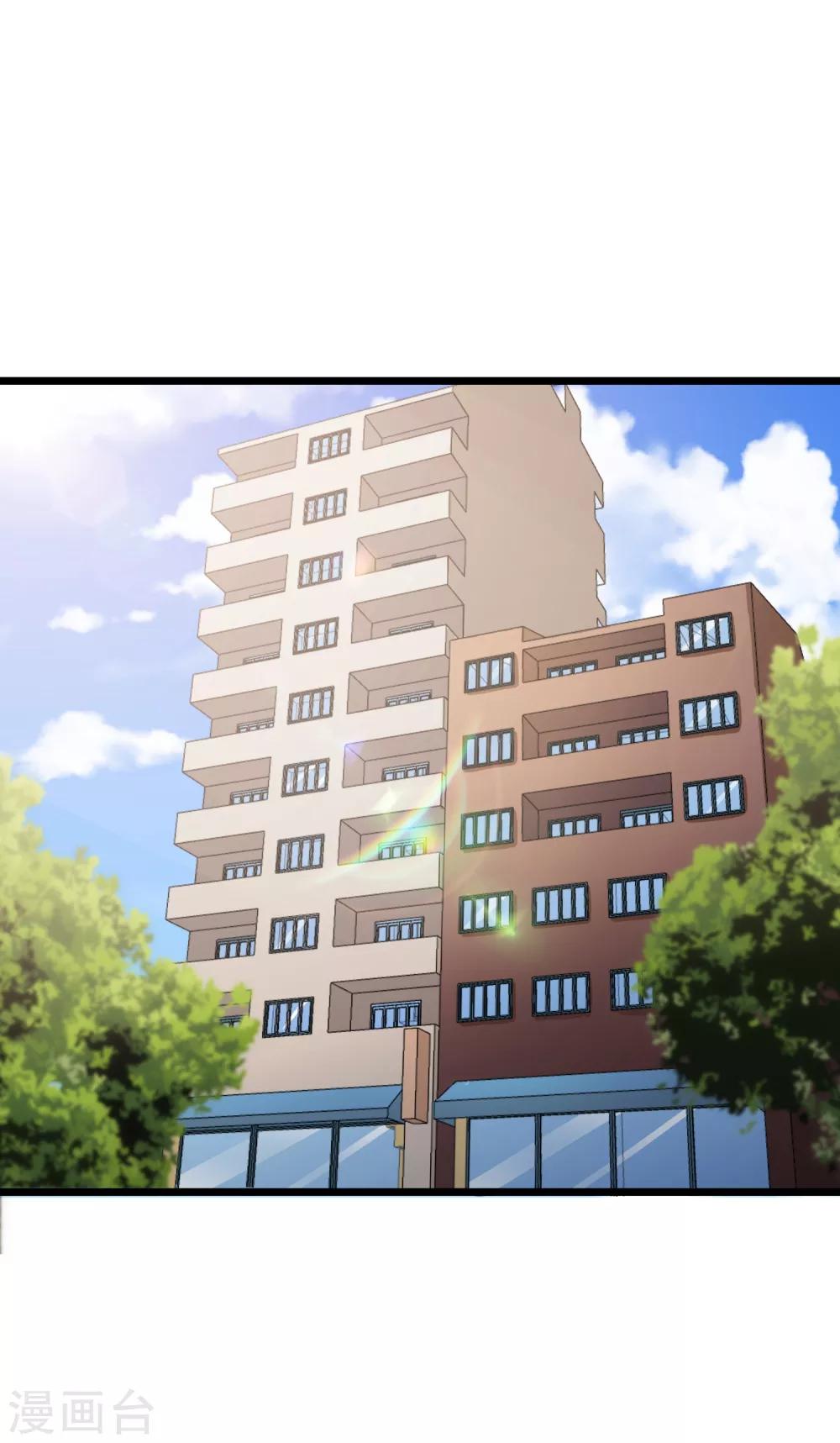 第18话-第19话