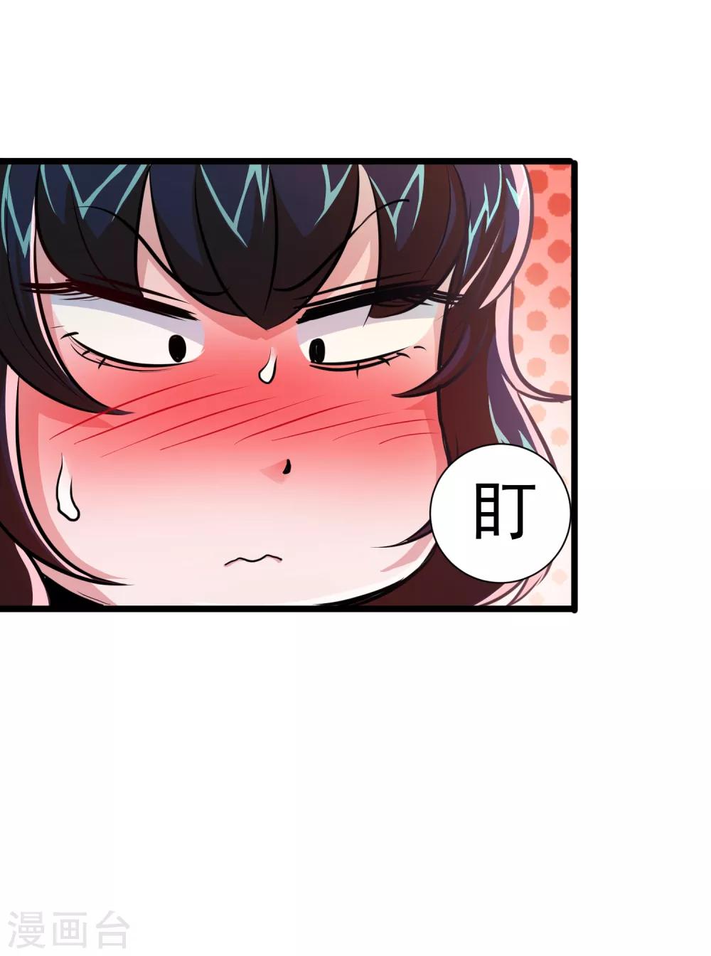 第18话-第19话