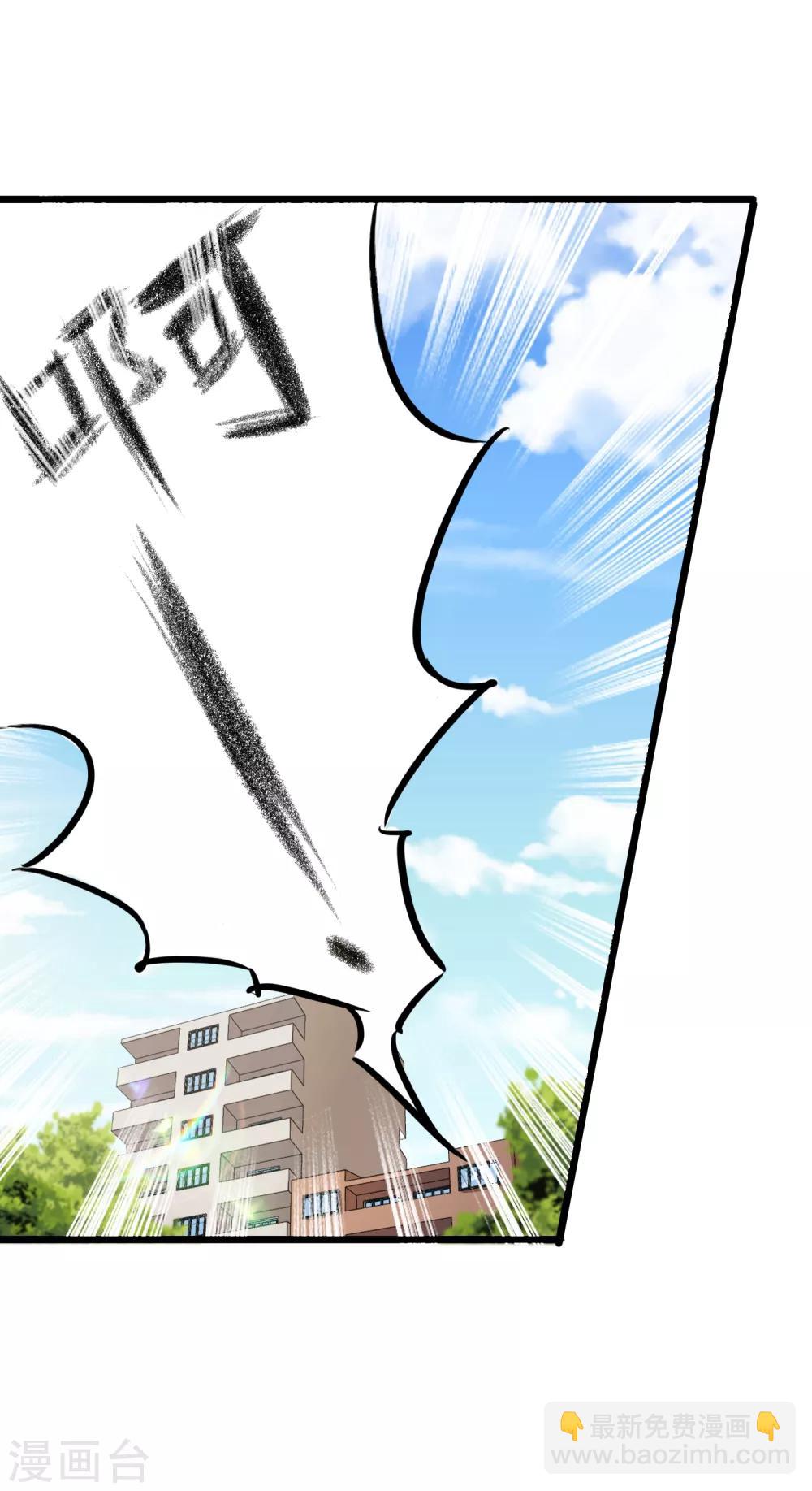 第18话-第19话