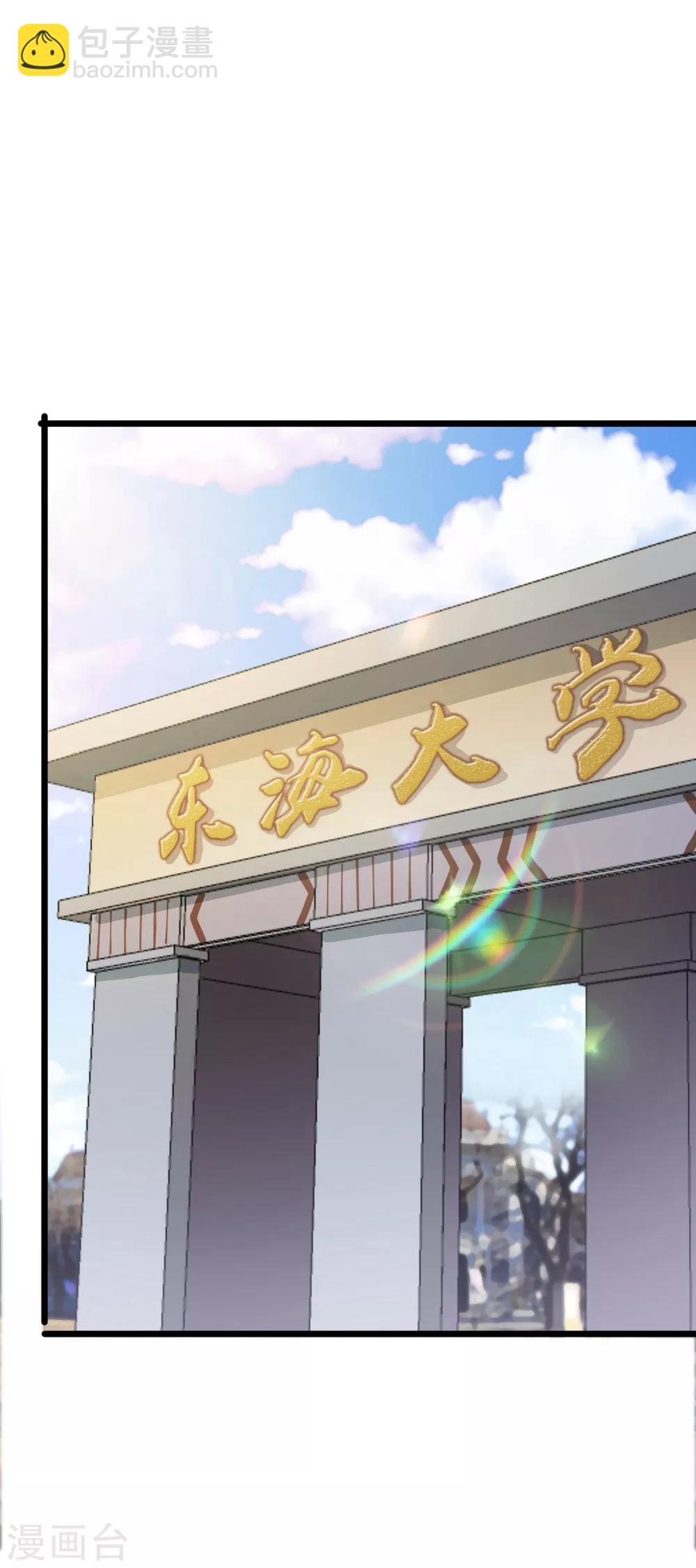 第18话-第19话