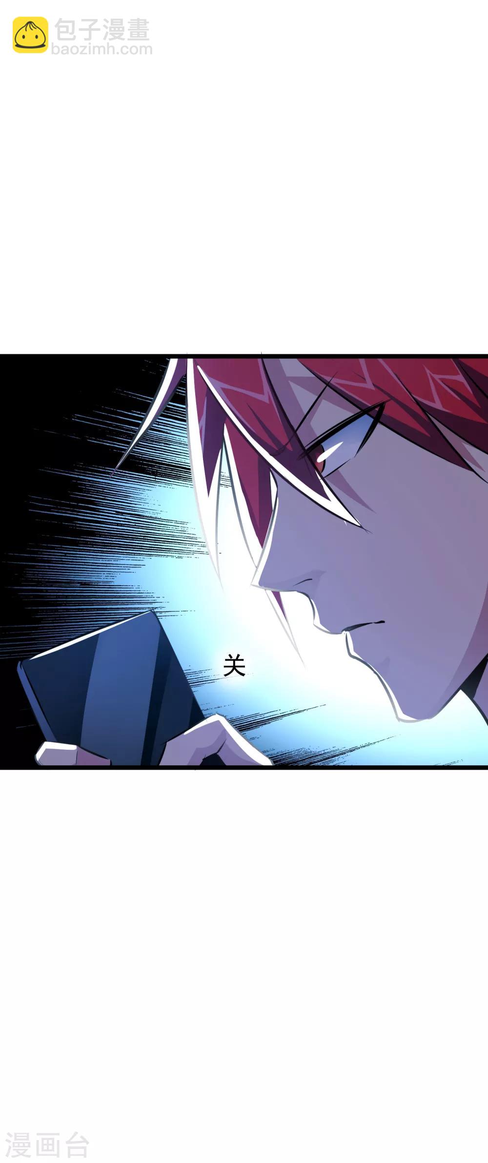 第18话-第19话